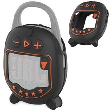 JCHPINE JBL Clip 5 울트라 휴대용 블루투스 스피커용 실리콘 커버 케이스 프로 사운드 스피커 스탠드업용 보호 스킨 액세서리(케이스만 해당) (블랙), 블랙, 블랙