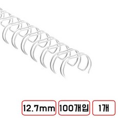 와이어링, 3:1(12.7mm/백색/100EA/N6311231)