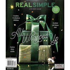 Real Simple Usa 2024년12월호 (미국 여성 교양 잡지 월드매거진) - 당일발송