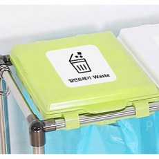 [아트사인] 0697 분리수거 스티커 6개입, 단품없음