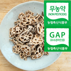 [농약안심] 완전편한요리 단골보장 양념쏙쏙얇은 말린연근, 1개, 200g