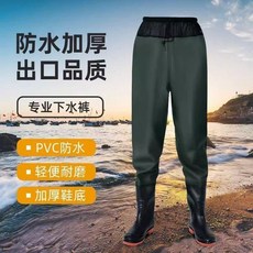 加厚防水齊腰雨褲 捕魚連體水鞋, 綠色網腰 標準碼 ,46