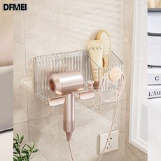 DFMEI 衛生間置物架免打孔吹風機置物架掛壁廁所多功能收納架電吹風機架, 1個, 玫瑰金25 *11 * 11.5cm:參考詳情
