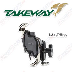【榮銓】TAKEWAY 黑隼Z手機座 無線充電版 逆磁浮 雙磁浮，機車手機支架，無線充電，穩固防震, 逆磁浮,不需加購