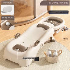 접이식 샴푸 리클라이너 유아 샴푸 침대 가정용 어린이 샴푸의자, 호화형 세면대 올리브-PU 패드