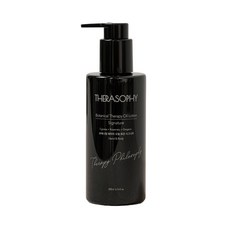 국내 천연로션 천연100 식물성 오일 로션 비건 아이 임산부 아로마테라피, 1개