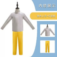 銀色上衣+打底褲, 火箭內搭XL（上衣+褲子）, 1個
