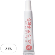 플러스라인 일회용 홈 실리콘 백색 20g, 2개