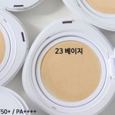 WAKEMAKE 水光保濕氣墊粉餅 濾鏡裸膚 SPF50+ PA++++, 1個, 23.Beige--現