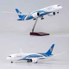오만항공 보잉 B787-8 비행기 항공기 모형 다이캐스트 1:130, 1개, 기본형 조명없음