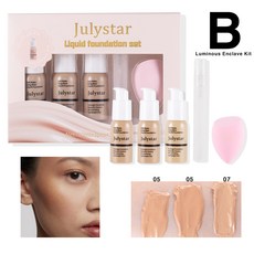 Julystar 持久遮瑕保濕粉底液套裝, 1個, B產品僅供出口銷售，禁止國內銷售,30mlx3pcs+10ml