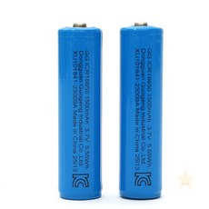 콩킹상점 18650 배터리 1500mAh 2p 18650밧데리