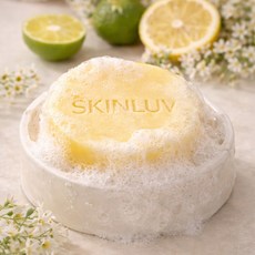 스킨럽 깔라만시 클렌징비누 수제비누 비타민 저자극비누, 1개입, 120g