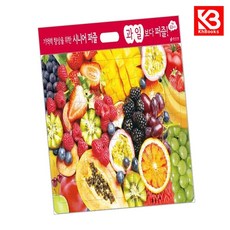 과일 보다 퍼즐 책 + 책갈피 [KHBOOKS]