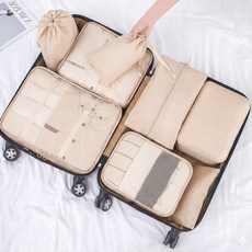 여행 트래블 캐리어 수납 파우치 세트 10종 12종 캐리어 파우치 여행 정리 트래블 세트 보조가방 dew+784xo