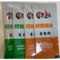 양꼬치 시즈닝 쯔란, 1개