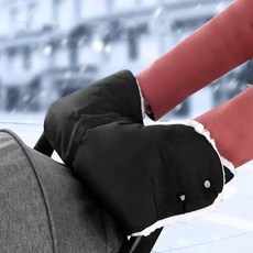 겨울용 방풍 보온 아기 유모차 방한 장갑, 시크 그레이