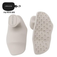 피트니스 가드 요가 체육관 케이블 바벨, 1개, 베이지