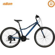 2026 알톤스포츠 로체스터26 알루미늄 시마노 21단 26인치 MTB 자전거 완조립, 1개, 169cm, 무광 네이비(100% 완조립)