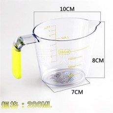 烘焙廚房量杯 帶刻度 ABS耐熱樹脂, 小號200ml毫升1個, 1個