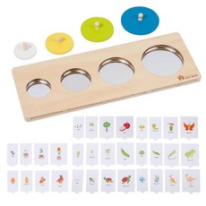 Adena Montessori 첫 번째 점보 손잡이 공룡 나무 모양 퍼즐 유아용 1-3 4피스 몬테소리 공룡 모양 분류기 1 2세 여아 남아 생일 선물 유아용 유치원 학습 장, 4피스 - 공룡 퍼즐