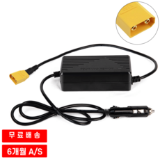 시거잭 주행 충전기 12V 인산철배터리 전용 14.6V XT90 충전기 차박 캠핑, XT90 12V 인산철 주행충전기, 1개