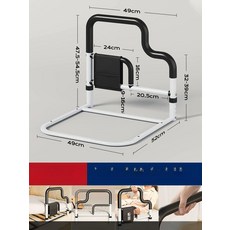 웅즈스토어 노인침대안전바 복지용구 지지대 손잡이, [블랙 업그레이드] U자형 4단 조절, 1개