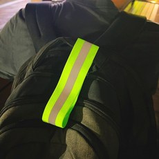 지킴이 완장 안전 밴드 야간 운동 팔착용 다용도, 1개, 오렌지