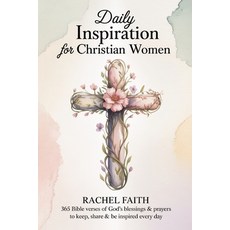 (영문도서)Daily Inspiration for Christian Women: 365 Bible Verses of God's Blessings & Pra... Paperback, Grapevine, English, 9789371234917