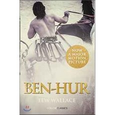 Ben-Hur, HarperCollins