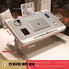 독서대 휴대용 높낮이 각도 조절 북스탠드 눕서대 접이식, 화월 그레이 특대형-서랍-독서대