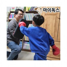 루미나D 복싱 권투 글러브 어린이 mm, 1개, 선택_권투(어린이용)-블랙