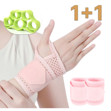 여성전용 고탄력 손목보호대 2P 손목운동기구