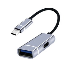 USB C 허브 2 in 1 알루미늄 USB C 어댑터 3.0 / PD 디지털 카드 리더 스플리터