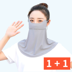 [1+1] 루다앙 쿨스카프 쿨워머 얼굴햇빛가리개 자외선차단 마스크