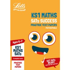(영문도서) Letts Ks1 Revision Success - Ks1 Maths Sats Practice Test Papers (Photocopiable Edition): 201... Paperback, English, 9780008278120