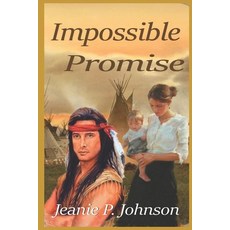 (영문도서) Impossible Promise Paperback, Independently Published, English, 9781654749194