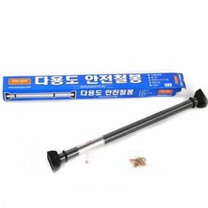 다용도 그네철봉(그네봉) 아기돌선물, 1개