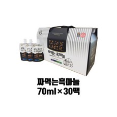 국산 농협 짜먹는흑마늘 진액 즙 30팩 효능 효과, 70ml