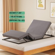 모션베드 등받이 원버튼 유선 전동매트리스 전동침대 가정용 긴형 신형 어르신 패브릭, 전동 등받이 수동 다리 90cm