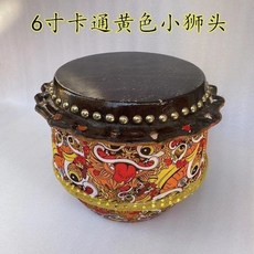 兒童小鼓 醒獅鼓 傳統鼓 舞獅鼓 學生版 網紅玩具, 卡通藍, 1個