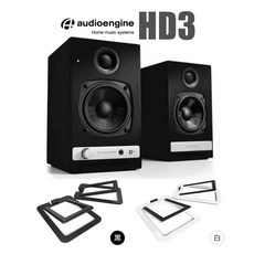 Audioengine HD3 主動式喇叭 藍牙 DAC 系統, 啞光黑,白色
