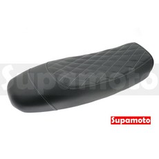 Supamoto CB350專用座墊 (坐墊/椅墊/座椅/毛毛蟲/單座/菱格/黑色), 1個, 駝峰-菱格-黑色