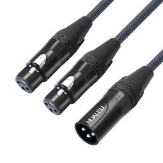 HUALEU 61cm(2피트) XLR 수 - 듀얼 암 y 스플리터 어댑터 Y 케이블 1 2 암 3핀-XLR 컴바이너 코드 밸런스 마이크 어댑터 패치 케이블-2팩_147104, XLR 1 수 - 2 암_147104