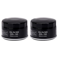 BMW C600 스포츠 647 C650GT F650GS F700GS F750GS F800GS F800GT F800R F800S F800ST F850GS 용 오토바이 오일 그리드 필