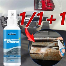 COVANK 멀티가드 방수제 자동차 녹제거제 물때제거제, 100ml*4+4, 1개, 100ml