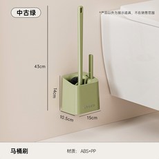 馬桶刷家用衛生間廁所刷頭上翹無死角免打孔壁掛帶底座馬桶清潔刷, 如图