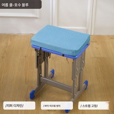 4D 에어매트 에어쿠션 방구매트 사무실 오래 앉아 사계절 의자매트 자동차 시트 물세탁 가능, 메쉬 천-레이크 블루, 옵션3