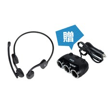 iFive AC600 耳機, 黑, AC600+車充