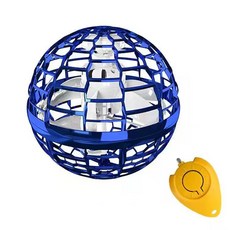 飛行球 感應魔術飛球 智能迴旋球 兒童UFO感應懸浮飛球 解壓戶外運動玩具, 1個, 超穩迴旋浮【2组}, 德系【藍色】